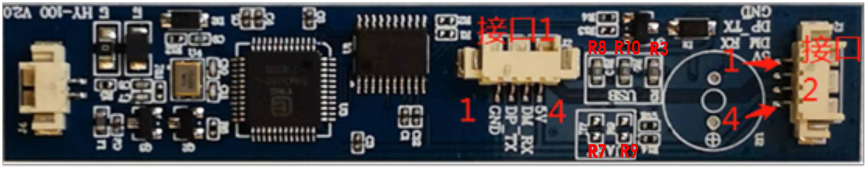 博奧智能嵌入式身份證讀卡器主控板模組只需29元 博奧智能嵌入式身份證讀卡器主控板模組只需29元