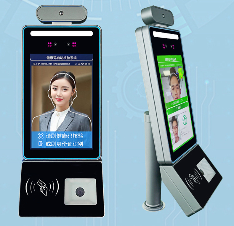 智能訪客機,訪客機廠家,訪客一體機,訪客登記管理系統(tǒng),門衛(wèi)登記管理,訪客機廠家,自助服務(wù)終端, 智能訪客機,雙屏人證核驗一體機,來訪人員管理系統(tǒng),人臉識別登記系統(tǒng),園區(qū)管理系統(tǒng),訪客一體機,訪客登記管理系統(tǒng) ,實名登記系統(tǒng),訪客登記系統(tǒng),酒店登記一體機,來訪登記軟件,住宿登記軟件,單屏訪客機,雙屏智能訪客機,人證比對終端,手持人臉識別設(shè)備,15.6寸訪客機,臺式訪客機,立式訪客機,博奧智能訪客管理系統(tǒng),身份核驗終端,人臉識別訪客機,人體測溫,測溫一體機,人員進出管理一體機,8寸人臉識別測溫設(shè)備,健康碼掃描識別器, 智能訪客機,訪客機廠家,訪客一體機,訪客登記管理系統(tǒng),門衛(wèi)登記管理,訪客機廠家,自助服務(wù)終端, 智能訪客機,雙屏人證核驗一體機,來訪人員管理系統(tǒng),人臉識別登記系統(tǒng),園區(qū)管理系統(tǒng),訪客一體機,訪客登記管理系統(tǒng) ,實名登記系統(tǒng),訪客登記系統(tǒng),酒店登記一體機,來訪登記軟件,住宿登記軟件,單屏訪客機,雙屏智能訪客機,人證比對終端,手持人臉識別設(shè)備,15.6寸訪客機,臺式訪客機,立式訪客機,博奧智能訪客管理系統(tǒng),身份核驗終端,人臉識別訪客機,人體測溫,測溫一體機,人員進出管理一體機,8寸人臉識別測溫設(shè)備,健康碼掃描識別器,