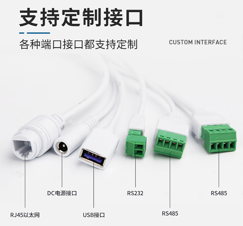 智能訪客機,訪客機廠家,訪客一體機,訪客登記管理系統(tǒng),門衛(wèi)登記管理,訪客機廠家,自助服務(wù)終端, 智能訪客機,雙屏人證核驗一體機,來訪人員管理系統(tǒng),人臉識別登記系統(tǒng),園區(qū)管理系統(tǒng),訪客一體機,訪客登記管理系統(tǒng) ,實名登記系統(tǒng),訪客登記系統(tǒng),酒店登記一體機,來訪登記軟件,住宿登記軟件,單屏訪客機,雙屏智能訪客機,人證比對終端,手持人臉識別設(shè)備,15.6寸訪客機,臺式訪客機,立式訪客機,博奧智能訪客管理系統(tǒng),身份核驗終端,人臉識別訪客機,人體測溫,測溫一體機,人員進出管理一體機,8寸人臉識別測溫設(shè)備,健康碼掃描識別器, 智能訪客機,訪客機廠家,訪客一體機,訪客登記管理系統(tǒng),門衛(wèi)登記管理,訪客機廠家,自助服務(wù)終端, 智能訪客機,雙屏人證核驗一體機,來訪人員管理系統(tǒng),人臉識別登記系統(tǒng),園區(qū)管理系統(tǒng),訪客一體機,訪客登記管理系統(tǒng) ,實名登記系統(tǒng),訪客登記系統(tǒng),酒店登記一體機,來訪登記軟件,住宿登記軟件,單屏訪客機,雙屏智能訪客機,人證比對終端,手持人臉識別設(shè)備,15.6寸訪客機,臺式訪客機,立式訪客機,博奧智能訪客管理系統(tǒng),身份核驗終端,人臉識別訪客機,人體測溫,測溫一體機,人員進出管理一體機,8寸人臉識別測溫設(shè)備,健康碼掃描識別器,