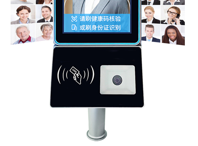智能訪客機,訪客機廠家,訪客一體機,訪客登記管理系統(tǒng),門衛(wèi)登記管理,訪客機廠家,自助服務(wù)終端, 智能訪客機,雙屏人證核驗一體機,來訪人員管理系統(tǒng),人臉識別登記系統(tǒng),園區(qū)管理系統(tǒng),訪客一體機,訪客登記管理系統(tǒng) ,實名登記系統(tǒng),訪客登記系統(tǒng),酒店登記一體機,來訪登記軟件,住宿登記軟件,單屏訪客機,雙屏智能訪客機,人證比對終端,手持人臉識別設(shè)備,15.6寸訪客機,臺式訪客機,立式訪客機,博奧智能訪客管理系統(tǒng),身份核驗終端,人臉識別訪客機,人體測溫,測溫一體機,人員進出管理一體機,8寸人臉識別測溫設(shè)備,健康碼掃描識別器, 智能訪客機,訪客機廠家,訪客一體機,訪客登記管理系統(tǒng),門衛(wèi)登記管理,訪客機廠家,自助服務(wù)終端, 智能訪客機,雙屏人證核驗一體機,來訪人員管理系統(tǒng),人臉識別登記系統(tǒng),園區(qū)管理系統(tǒng),訪客一體機,訪客登記管理系統(tǒng) ,實名登記系統(tǒng),訪客登記系統(tǒng),酒店登記一體機,來訪登記軟件,住宿登記軟件,單屏訪客機,雙屏智能訪客機,人證比對終端,手持人臉識別設(shè)備,15.6寸訪客機,臺式訪客機,立式訪客機,博奧智能訪客管理系統(tǒng),身份核驗終端,人臉識別訪客機,人體測溫,測溫一體機,人員進出管理一體機,8寸人臉識別測溫設(shè)備,健康碼掃描識別器,