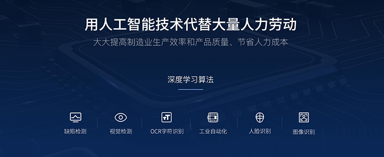 文檔證件物流醫(yī)療海關(guān)單據(jù)財務(wù)發(fā)票信息OCR識別SKD定制開發(fā)小程序 文檔證件物流醫(yī)療海關(guān)單據(jù)財務(wù)發(fā)票信息OCR識別SKD定制開發(fā)小程序