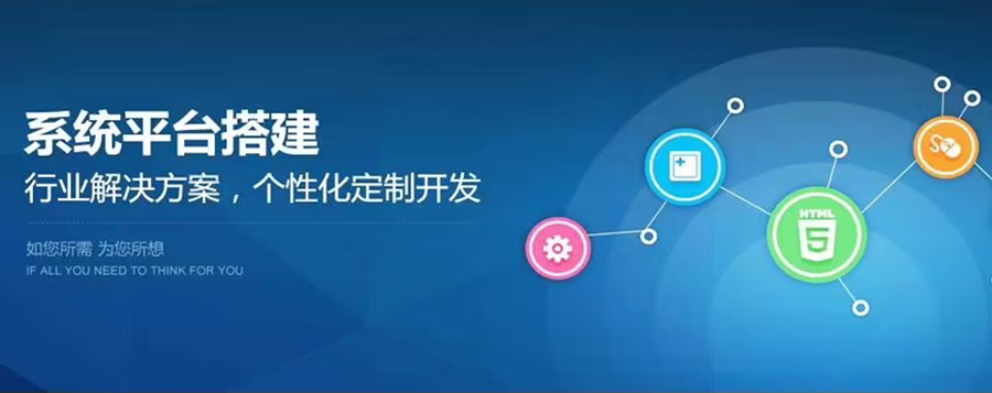 被征地農(nóng)民社保補貼系統(tǒng)方案應用軟件APP小程序定制開發(fā) 被征地農(nóng)民社保補貼系統(tǒng)方案應用軟件APP小程序定制開發(fā)