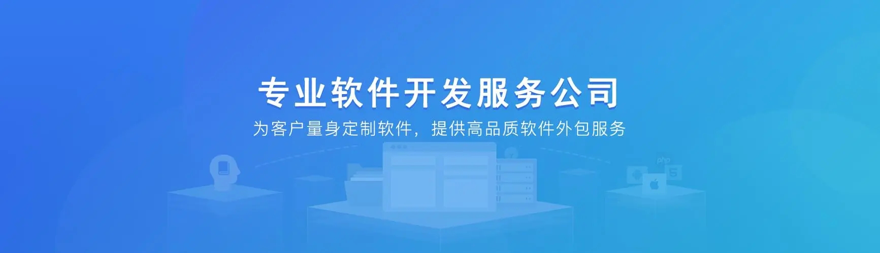 博奧智能檔案管理系統(tǒng)方案 博奧智能檔案管理系統(tǒng)方案