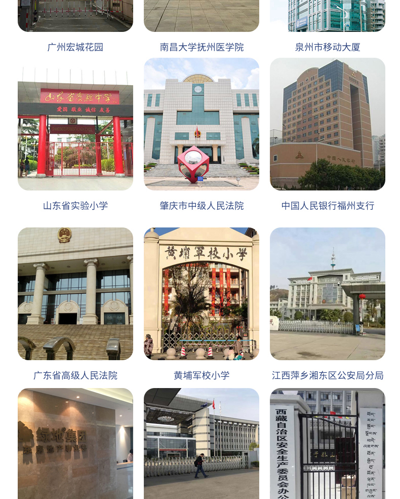 桌面式訪客登記管理一體機多功能終端機人機交互應(yīng)用軟件定制開發(fā) 桌面式訪客登記管理一體機多功能終端機人機交互應(yīng)用軟件定制開發(fā)