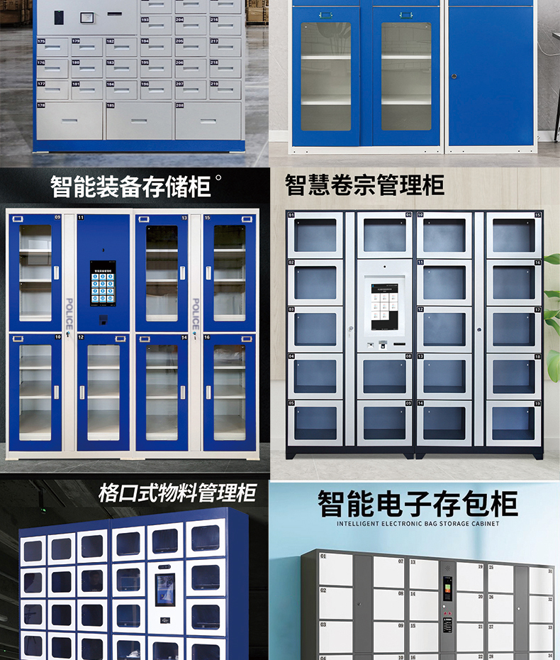 智能電子柜24路鎖控板現(xiàn)貨供應(yīng)格子柜軟件管理系統(tǒng)開發(fā)小程序定制快遞寄存外賣取餐手機充電柜電磁鎖控制板 智能電子柜24路鎖控板現(xiàn)貨供應(yīng)格子柜軟件管理系統(tǒng)開發(fā)小程序定制快遞寄存外賣取餐手機充電柜電磁鎖控制板