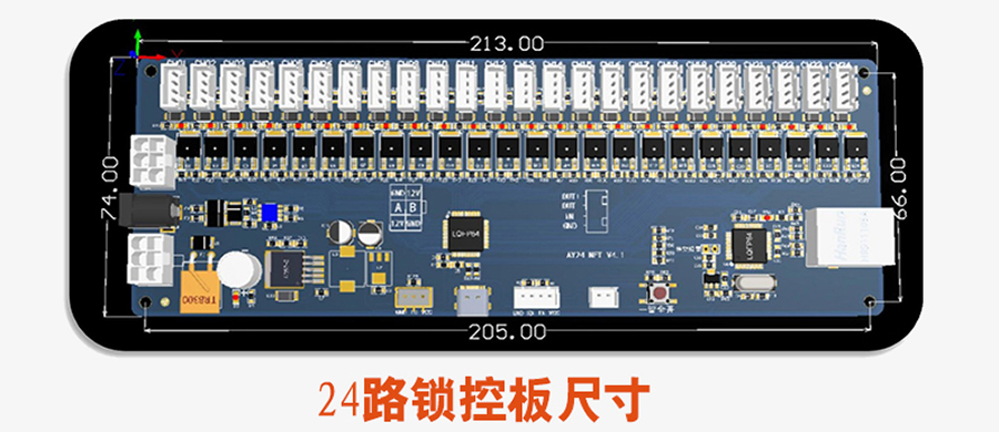 無屏掃碼智能柜網(wǎng)口鎖控板工廠現(xiàn)貨供應(yīng)支持定制軟件管理系統(tǒng)小程序按需開發(fā)開發(fā)格子柜電磁鎖控制PCBA模塊 無屏掃碼智能柜網(wǎng)口鎖控板工廠現(xiàn)貨供應(yīng)支持定制軟件管理系統(tǒng)小程序按需開發(fā)開發(fā)格子柜電磁鎖控制PCBA模塊